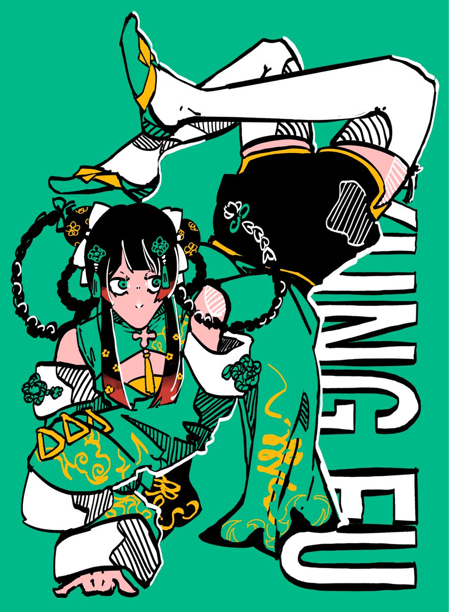 Yashirometro's tweet photo. #みとあーと let's kung-fu‼︎ https://t.co/SDEgfRi2s7