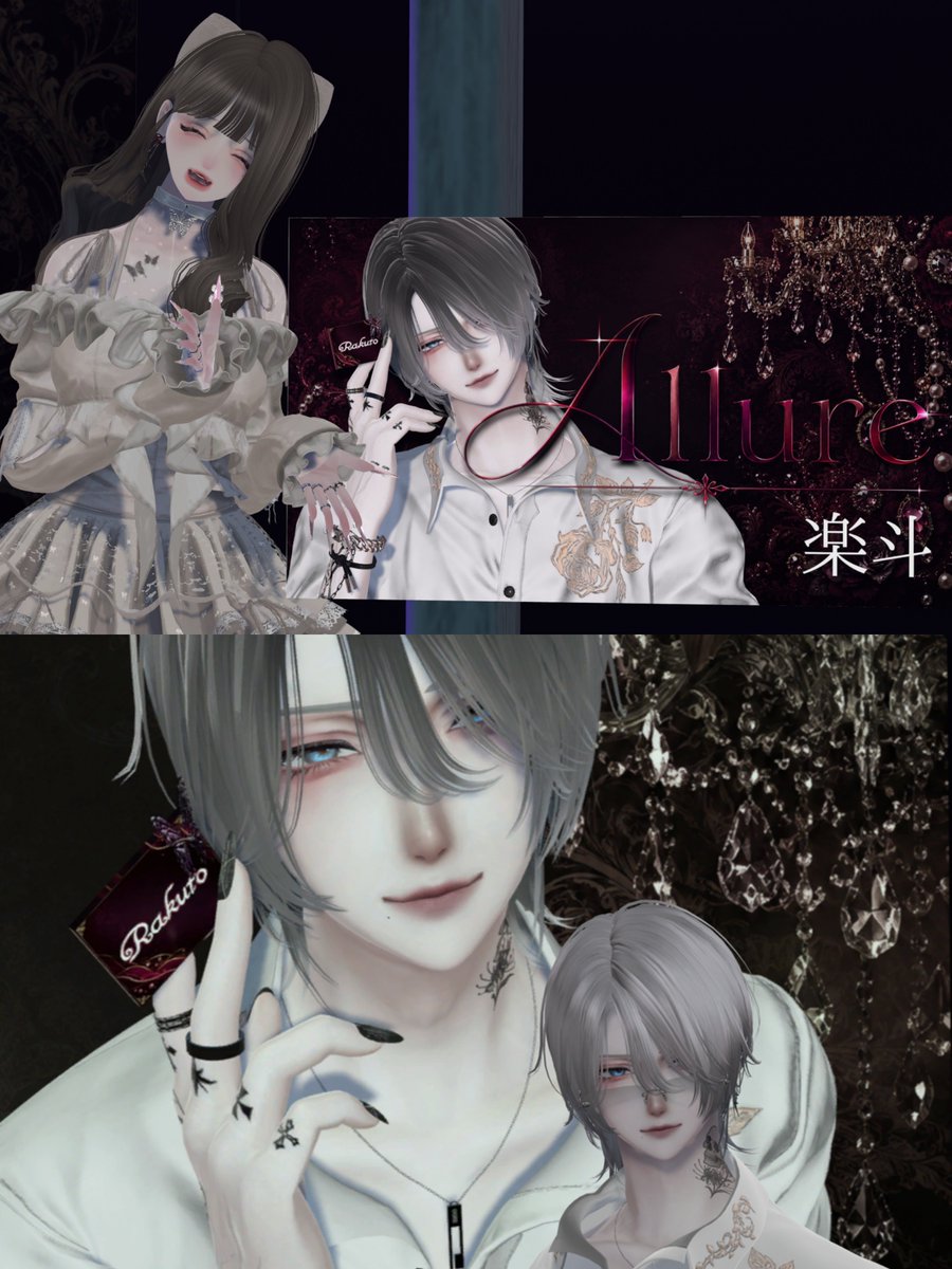 ___firochan's tweet photo. 推し活&amp;フレンド応援に
Allureアフター行ってきた🍾✴︎ .。

楽斗くん ぐみぃ ちっちゃくん
これから頑張ってね会いに行くね𓈒 𓏸𓈒𓂂𓂃♡ https://t.co/66laNDb23C