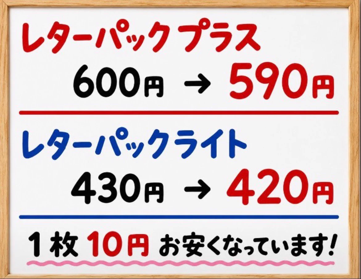 金犬くん 盛岡南店 on X: 