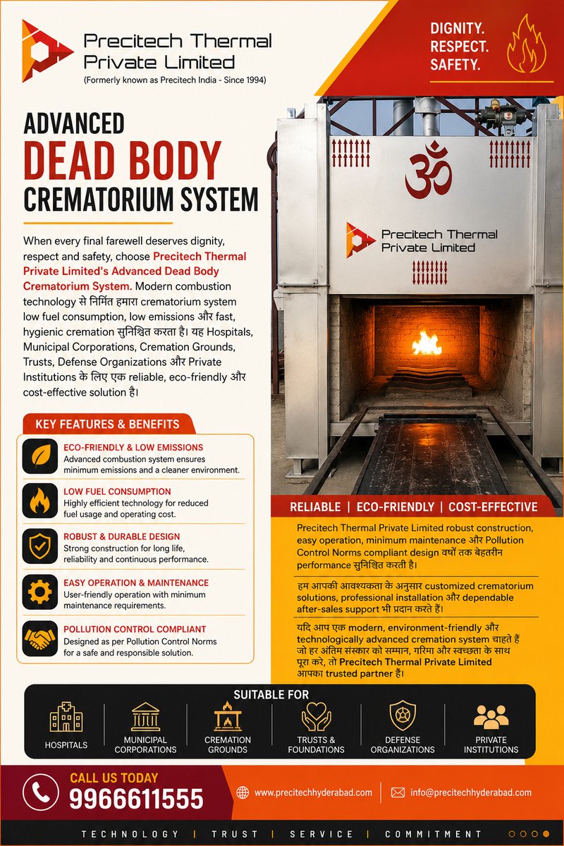 precitech_ltd's tweet photo. Precitech Thermal Private Limited 
Dead Body Incinerator 
where every final farewell deserves dignity respect &amp; safety  
9985235222 
#cremation 
#cremationfurnace 
#deadbodyincinerator 
#incinerator https://t.co/VLKWDxcG1x