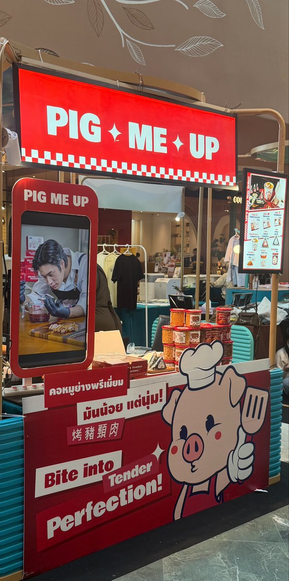 _ggyakii13's tweet photo. มีบู้ทพิกอู๊ดกะDivine ที่พารากอนนะฮะ
ชั้น 5 zone Nextopia 🤲🏻
#PigMeUpTH #DivineOfficial #DivinebyGemini
♡#Gemini_NT #เจมีไนน์
#NEXTOPIASTARTOPIAMARKET2026 https://t.co/1yTj8KlIJb