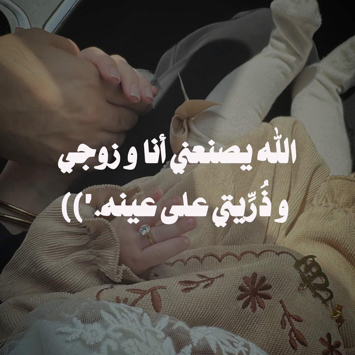 7abeba_wageh's tweet photo. https://t.co/YrLuxKOT98