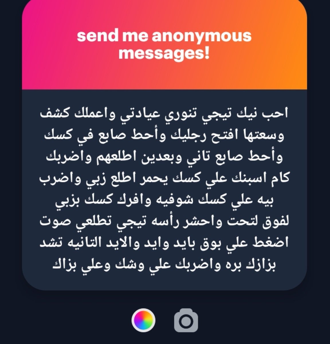 nanaaiivp's tweet photo. اوووف بحب كده مووت 🔥🔥🔥❤️‍🔥 https://t.co/zkEMEvOH87