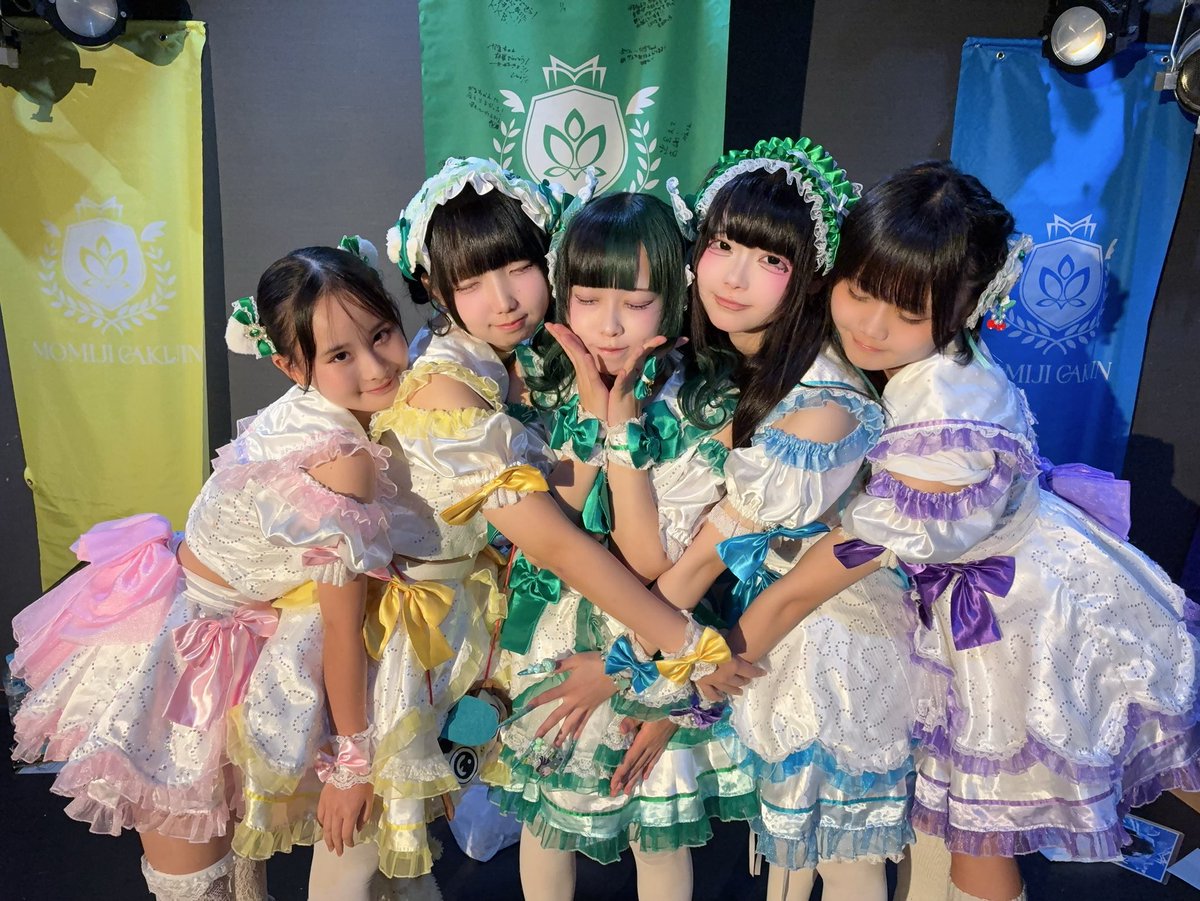garu_magdoll's tweet photo. ♡2026.09.06♡ https://t.co/X0PRdwsZwq