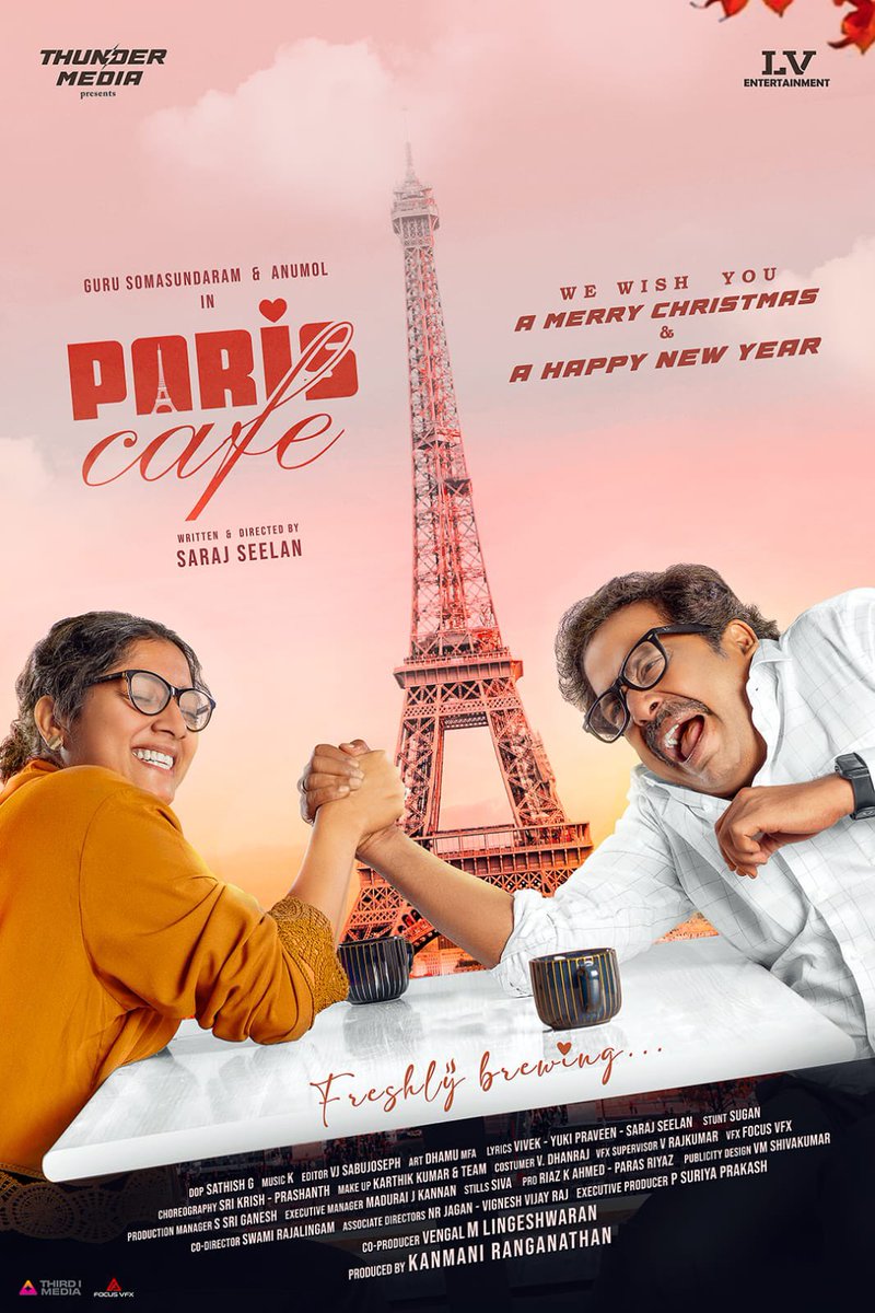 SmartBarani's tweet photo. #ParisCafe Theatrical Release on SEPTEMBER 18 👍 https://t.co/jli8Qaeizf