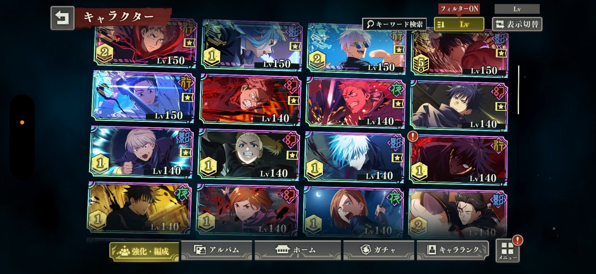NOAqua0430's tweet photo. 【固定】
色んなゲームしてます‼️
主にモンスト、ファンパレをしてます‼️
FPS系も一応してます
#モンスト
#ファンパレ
#原神 https://t.co/EwS2iDZhzd