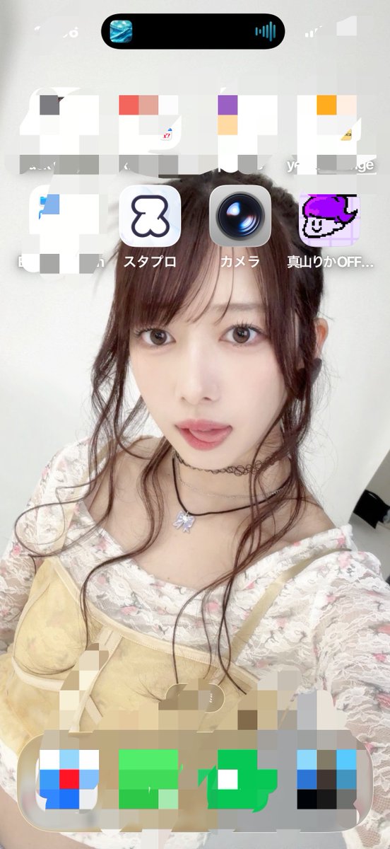 ishikitouko's tweet photo. ホーム画面に新たな仲間が増えて嬉しい💜 https://t.co/Oo7tGFRorB