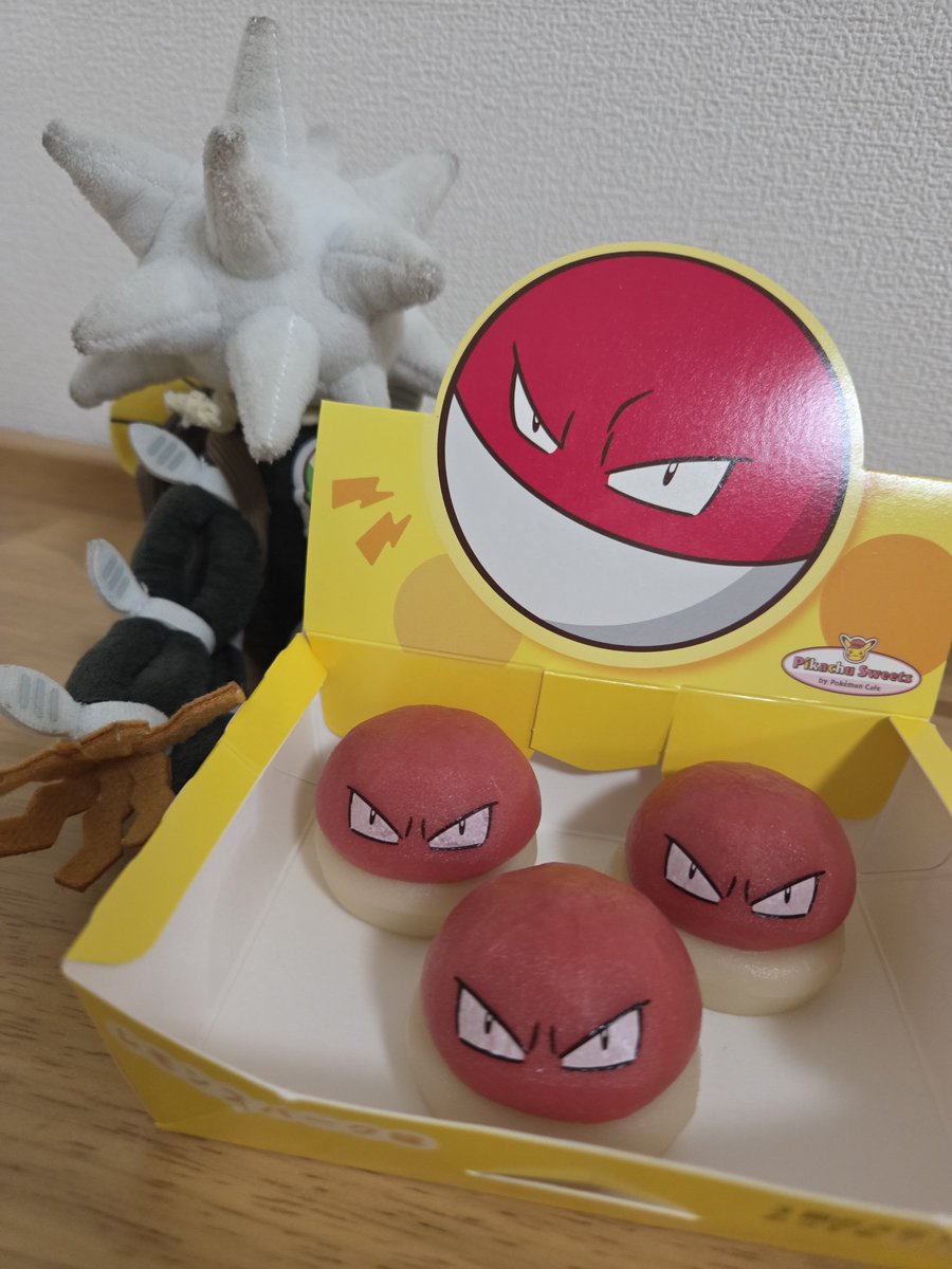 796mintia's tweet photo. ビリリダマ関連増えてくれてとても嬉しい https://t.co/o3ySi0RfXO