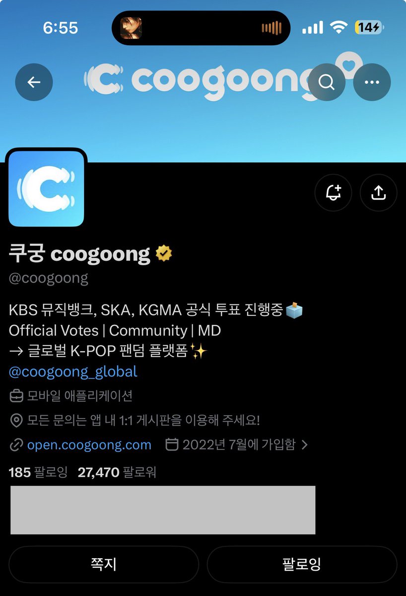 GyeolNew's tweet photo. 민호 ❤️‍🔥
Make It Hot 으로 컴백 했으니 
당연히 무대 보여주겠죠? 기대되지않나요 ?
딱 쌀쌀해질 날짜에 무대할텐데 
날씨 가늠 안되게 뜨거운🔥 무대 보여줄
민호 보러가고싶어요  ❤️‍🔥❤️‍🔥 https://t.co/WRmGThmYex