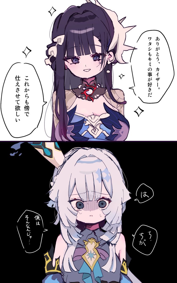 tamago_nnyi's tweet photo. 人気順 https://t.co/DMFVMHiDB6