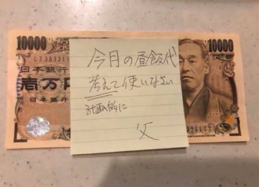 Ru84_sub's tweet photo. 【1日目】
・ベートーヴェン：ピアノ・ソナタ全集 第1巻（ヘンレ社）　8,690円（税込）

残り　1,310円 https://t.co/Xfbk2TnPHo