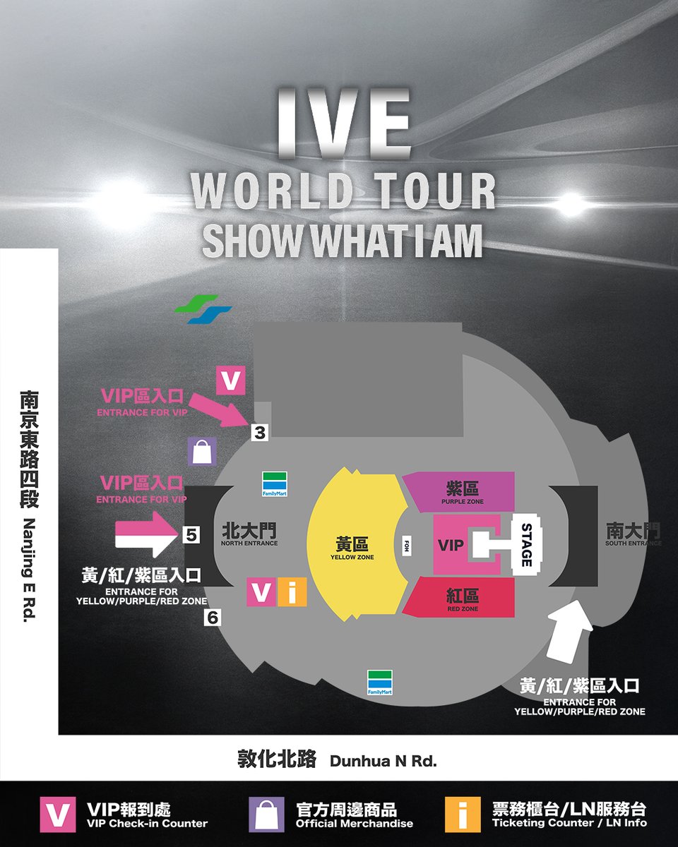 LiveNationTW's tweet photo. 入場辦法公開！
全面攻蛋連唱三天，DIVE準備好了嗎₊˚⊹♡

Entry notice announced! IVE WORLD TOUR <SHOW WHAT I AM> IN TAIPEI at Taipei Arena on Sep. 11-13
—
＊入場辦法｜https://t.co/h5kKpfuRpG
＊ENTRY NOTICE｜https://t.co/QpQsmwGAPn https://t.co/Lm6sP4revD