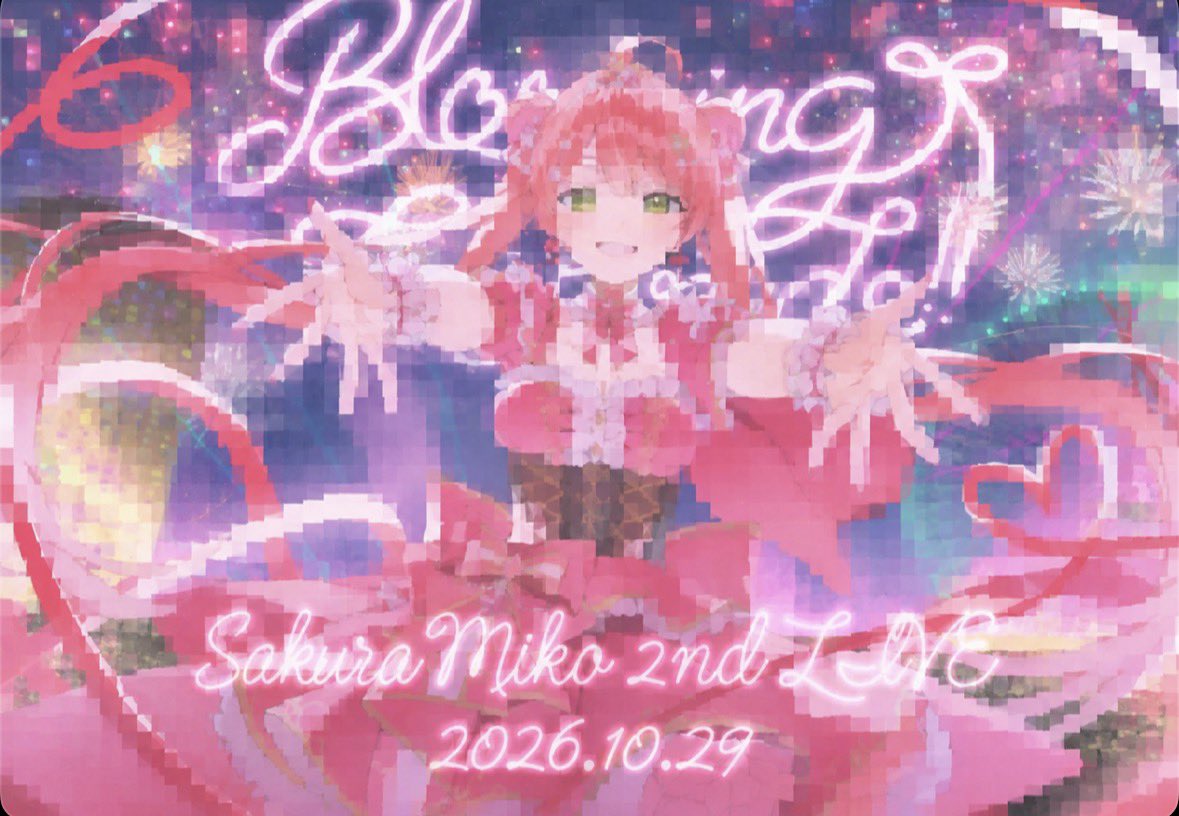 1135P_'s tweet photo. 🌸応援広告イラスト公開🌸

「横浜で咲き誇る！」をモチーフとし、横浜の夜景を背景に1stアルバムのポージングをしたさくらみこさんを描いていただきました。

クラウドファンディングは引き続き募集中🌸

皆様のご参加、お待ちしております🙇‍♂️ https://t.co/RM3oRjE4o3