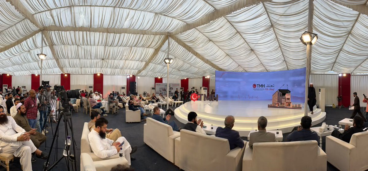 FAMBPAK's tweet photo. A significant milestone for healthcare in Sindh Prof  Dr. S.M. Tariq Rafi lauded The Modern Hospital group 15year journey Trauma Centre in DHA City Karachi set to strengthen emergency care along the M-9 corridor.
#ModernHospitalTraumaCentre
https://t.co/NLCAWfN9vf https://t.co/igUDhryFHb