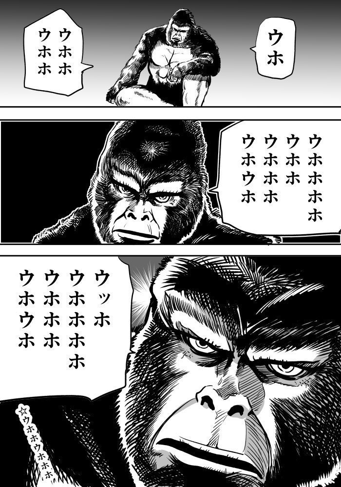 kfre2469's tweet photo. @t0daydeadline 🦍さんが優しく慰めてくれているようです。 https://t.co/jplgLJrTbU