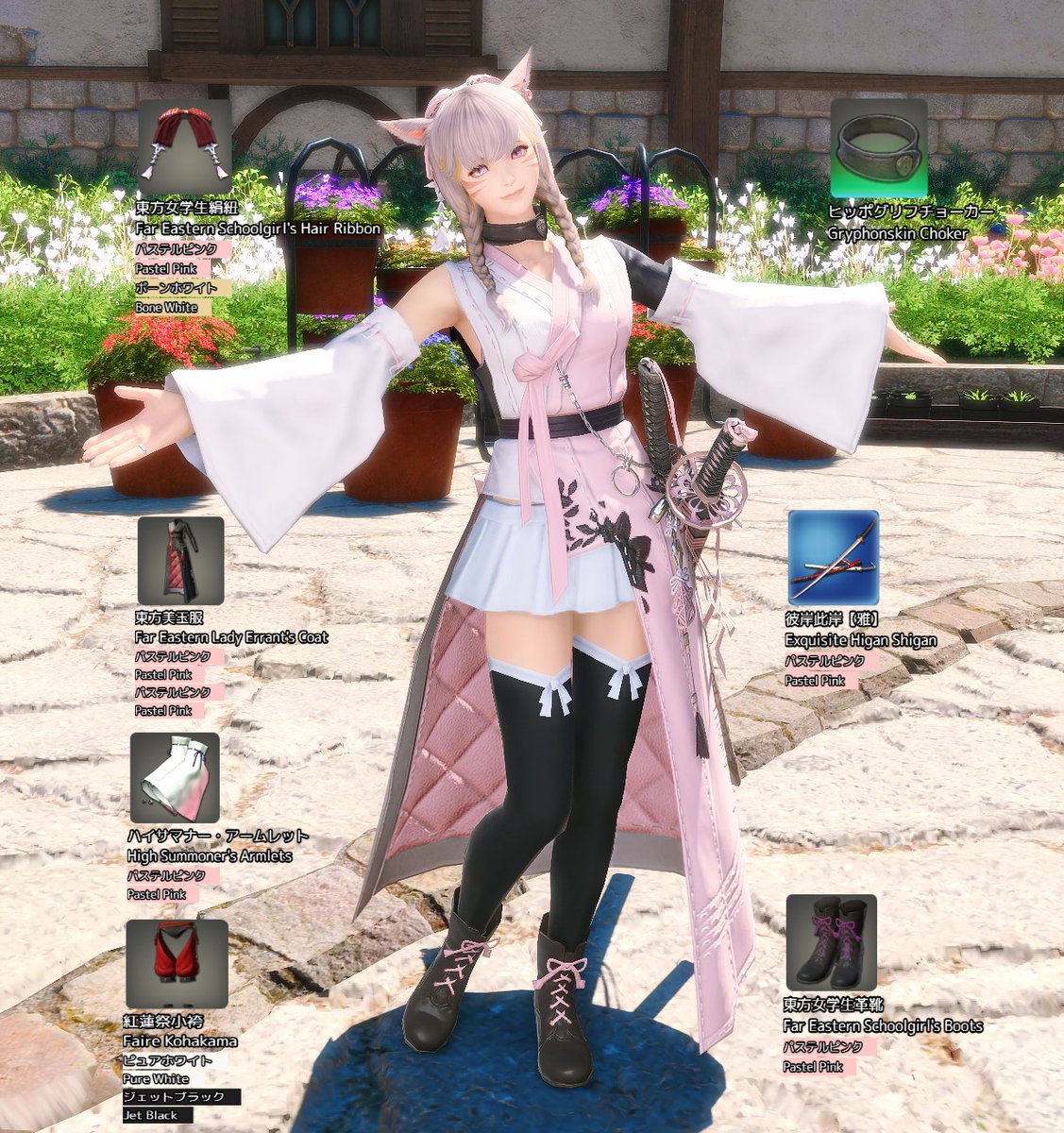 Mikan_Irohasu14's tweet photo. 白もいいけどあざといピンクもめちゃかわいい🍊✨

＃ミコッテ　＃FF14SS　＃ミラプリレシピ https://t.co/SJJMRxANCr