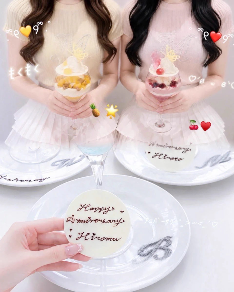 🎀🧸Ginger Garden AOYAMA ジンジャーガーデン в X: „🫧🤍*｡，｡*ﾟ
