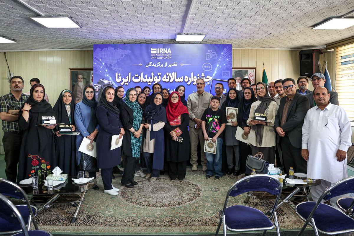 fgolparvar's tweet photo. #رشتو بعد از یک وقفه،حالا که از مراسم برگزیدگان جشنواره سالانه تولیدات ایرناو گزارشات بعد از آن فارغ شده‌ام،فرصتی شدتا اینجا هم به همه همکاران عزیزی که امسال درجشنواره برگزیده شدند تبریک بگم
به همکارانی هم که با آثارشان در جشنواره حاضر بودند./1 https://t.co/f26SqR3r0e