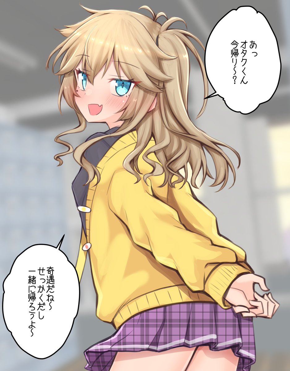 MATEO2023_ex's tweet photo. 奇遇だね、つむぎちゃん https://t.co/UqwOcB4Mow