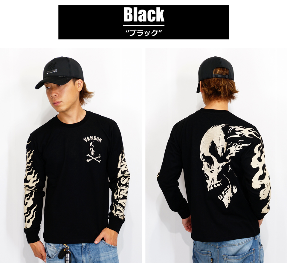 02BRAND's tweet photo. 🔥新作Tシャツ 降臨
バック右寄りに配置された巨大プロフィールスカル💀🔥＆フレイム柄が圧巻の迫力！
左胸のスカル＆クロスボーン刺繍💀や両袖の激シブなファイヤーパターン🔥など、全方位かっこいい仕上がり👍

今すぐプロフのURLをチェック👇
👉 バンソンゼロツーでCHECK✔

アメカジ ハーレー 秋服 https://t.co/jMEf3VNcJD