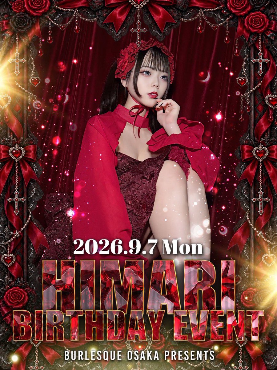 uru_burlesque's tweet photo. ひまりさんお誕生日おめでとうございます🎂✨️
こんな私をいつもたくさんお世話してくださってありがとうございます🐶💛
今日はひまりさんの水はやべぇだろが見れます✌🏻✌🏻✌🏻✌🏻✌🏻✌🏻✌🏻✌🏻
2部はうるもめーーーーっちゃ頑張ります🫶🏻🫶🏻 https://t.co/5NtNJFOUnq