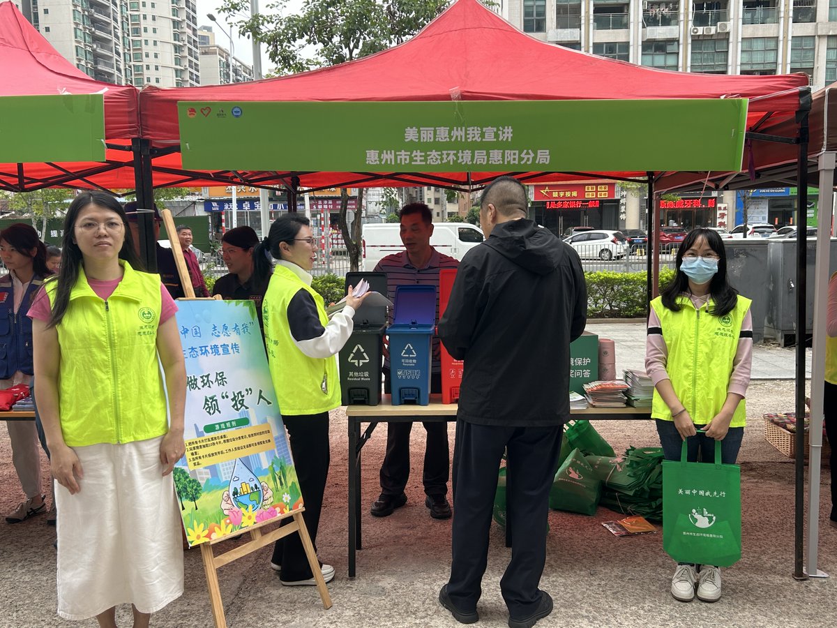 shrif176879's tweet photo. Hey neighbors!  Join our community park cleanup this Sat 9AM at Maple Park. Bring gloves + energy—free snacks provided! Let’s spruce up our shared space together! https://t.co/C328sgRMYU