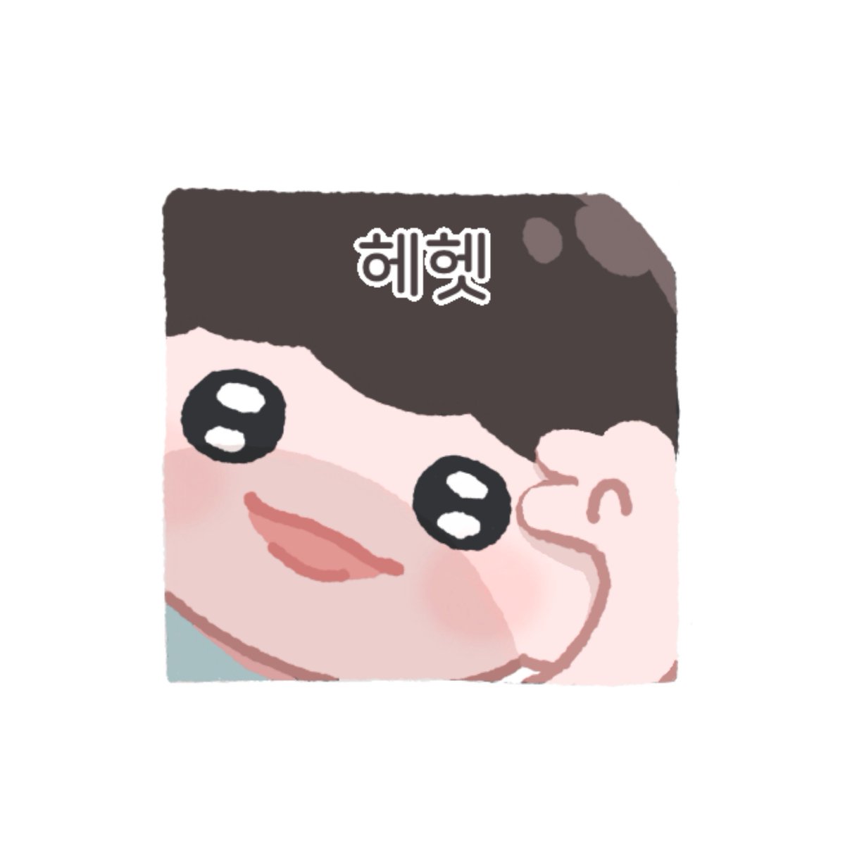 butchopinsaidok's tweet photo. 짱이티콘 https://t.co/7VBO4QEDKZ
