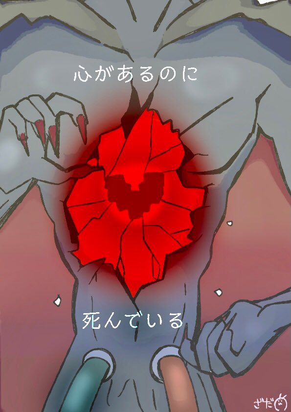 Hita06221's tweet photo. アポカリモンの存在意義 https://t.co/mdAOaCqesi