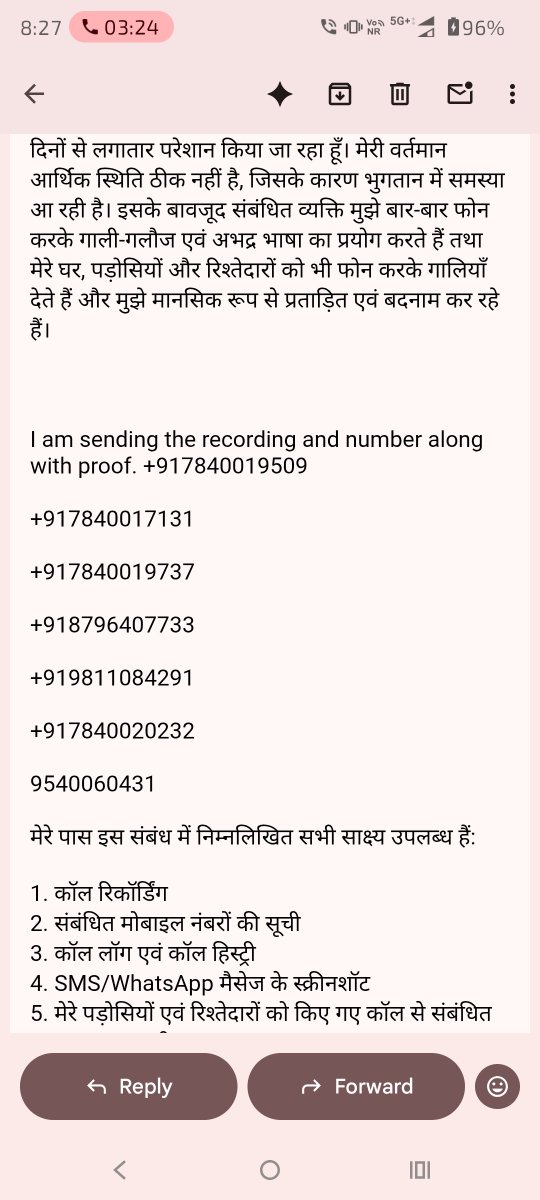 sitaram8104's tweet photo. help due to my poor financial condition, recovery agents are allegedly abusing and harassing me at home and calling my relatives. I @HDFC_Bank @ICICIBank @slicebank @cards_uni @rblbank @KotakBankLtd @Paytm @IDFCFIRSTBank @SBICard_Connect @HeroFinCorpLtd @MyIndusIndBank @PMOIndia https://t.co/fH3vneTsoL