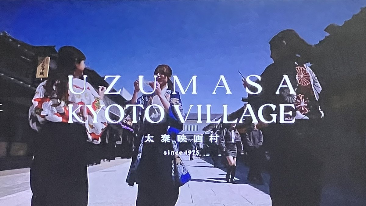 転校先の清楚可憐な美少女が、昔男子と思って一緒に遊んだ幼馴染だった件 第10話 ツイート画像 1