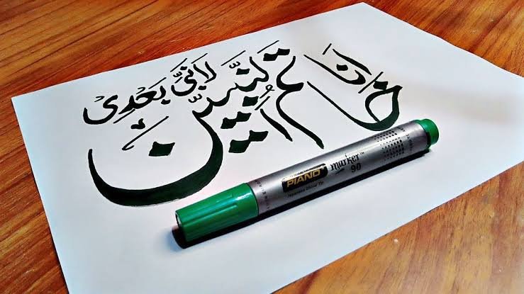 Rabnawazkh8390's tweet photo. حقیقت پر مبنی کلام 
#ستمبر7_یوم_ختم_نبوت
#تاجدار_ختم_نبوت
#سالارتحریک_مفتی_محمود
#قادیانی_اسلام_دشمن
#قادیانی_احمدی_کافر https://t.co/bVF6kIFJft