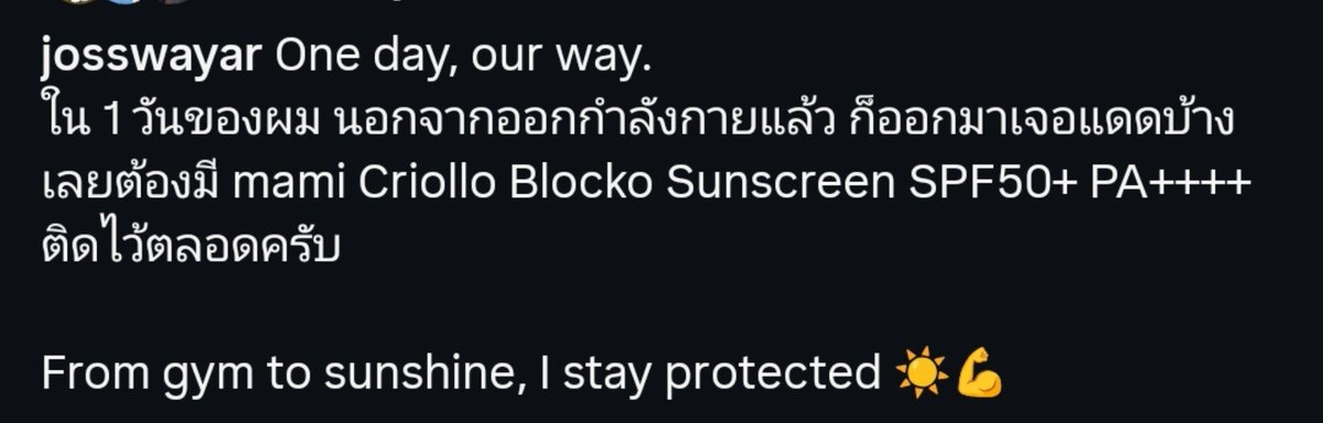 Meghu2905S's tweet photo. The caption guys🤏🥹
One day, our way.
From gym to sunshine,I stay Protected
✨❤️🔥
#MamixJossGawin #CriolloBlockoSunscreen
#GlowProtected
#JossGawin
#JossWayar #GawinCaskey https://t.co/pzVSg1VcS6