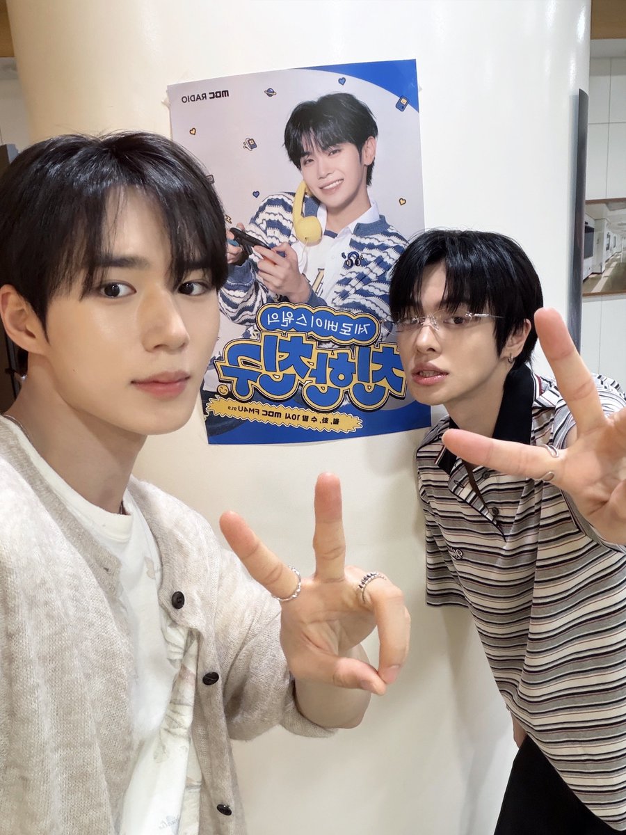 ALD1_official's tweet photo. 2026.09.07. 제로베이스원의 친한친구

#ALPHADRIVEONE #ALD1
#알파드라이브원
#LEO #리오
#JUNSEO #준서 https://t.co/VrQcvRtFYP