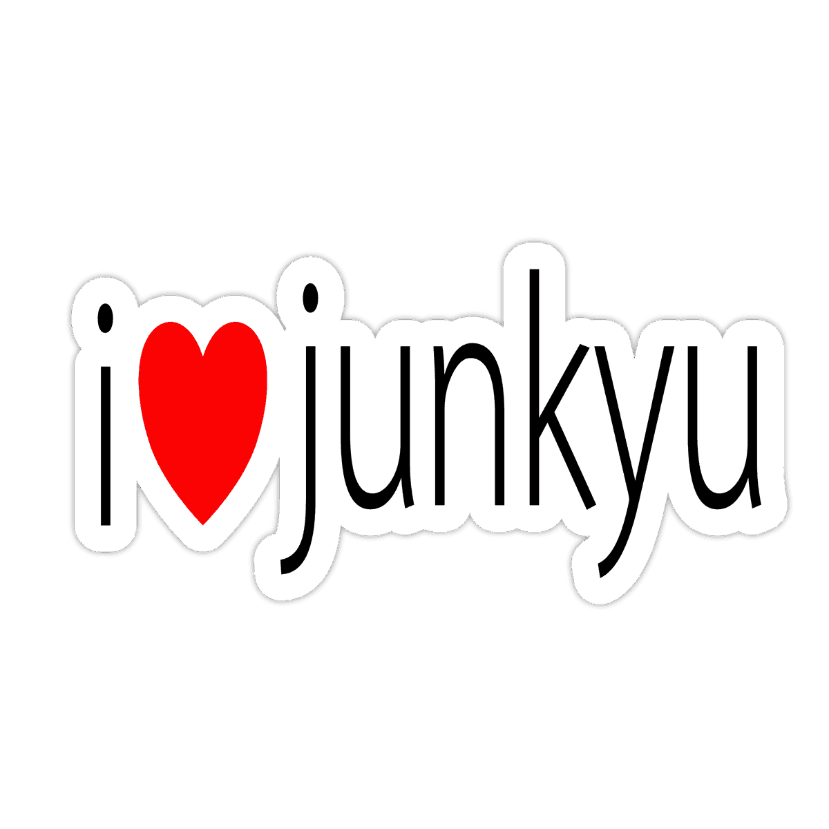oceanbeige's tweet photo. love p’jun tee sud wa   ⸜(｡˃ ᵕ ˂ )⸝♡ https://t.co/FJwIQ9U5xj