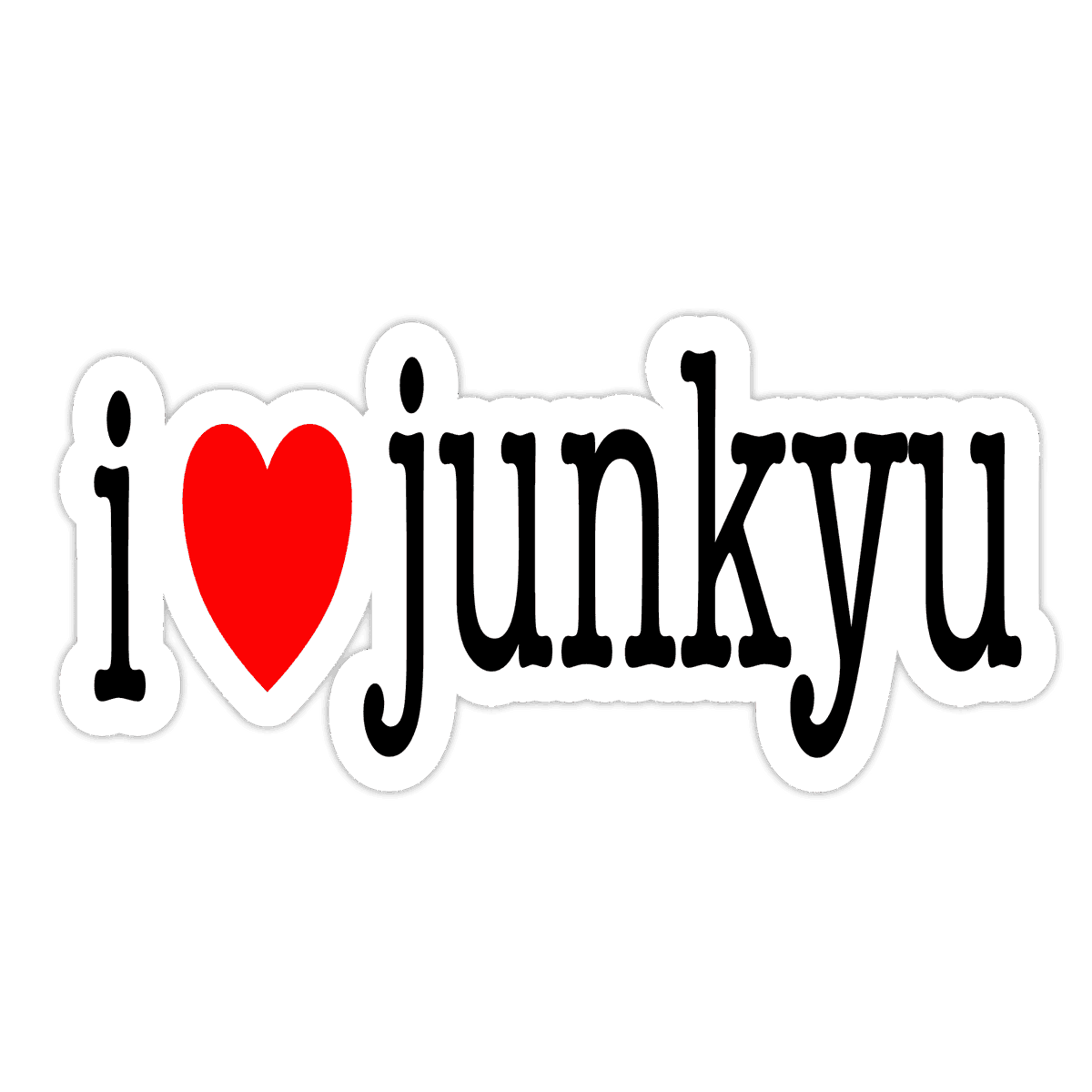 oceanbeige's tweet photo. love p’jun tee sud wa   ⸜(｡˃ ᵕ ˂ )⸝♡ https://t.co/FJwIQ9U5xj
