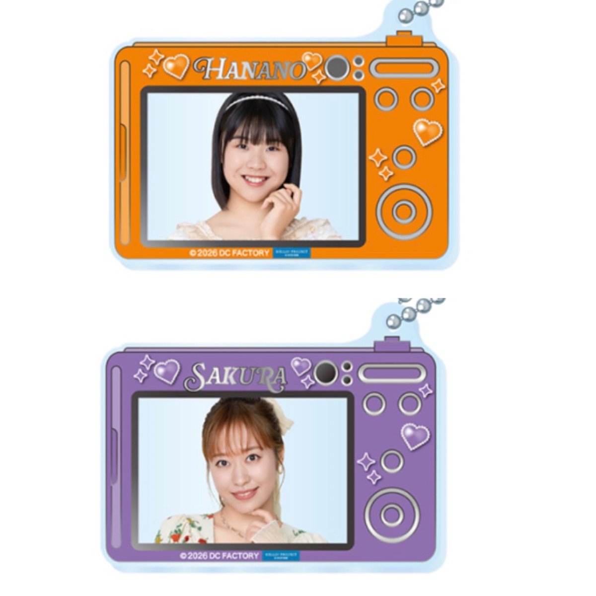 02krhsm51's tweet photo. モバガチャ
超 Heartful 11 モーニング娘。'26 

【譲】
SR 杉原
Rアクキー 小田 石川
N1ステッカー 小田
N2フォトグレイ 櫻井

【求】
同種 井上

郵送でのお取引希望です。
よろしくお願いいたします。 https://t.co/1zlr3fThqe