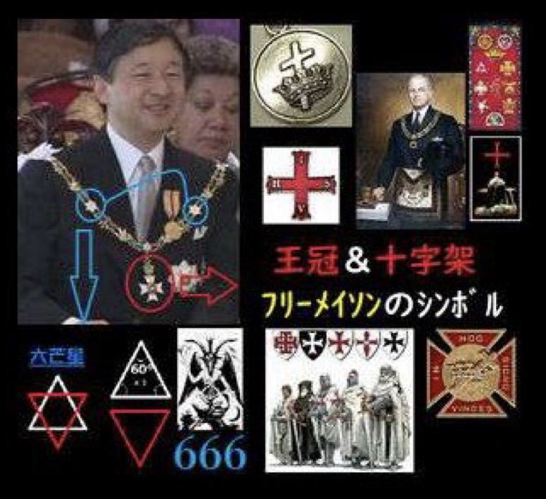 ribenzhens12710's tweet photo. 🔥🚨人類に対する脅威🚨🔥拡散希望します‼️
111.入柿 友香 株式会社楽柿 代表取締役社長
#入柿友香 #グローバルシェイパーズ #WEF
#世界経済フォーラム #楽柿 #enen #和香菜 #佛教大学 #京都 #QAJF
全て #天皇弥栄 の『同胞』
皮屋食肉、絹織物、造り酒屋、高利貸、料亭、芸能ヤクザ、風俗etc.. https://t.co/ousZCErlap