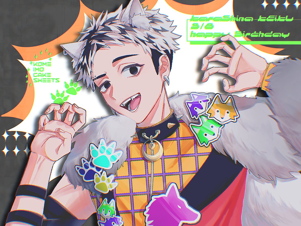 kaentake_'s tweet photo. #辛科景句誕生祭2026
けいくくんお誕生日おめでとう🍰🩷‼️ https://t.co/l9ye0qc2qt