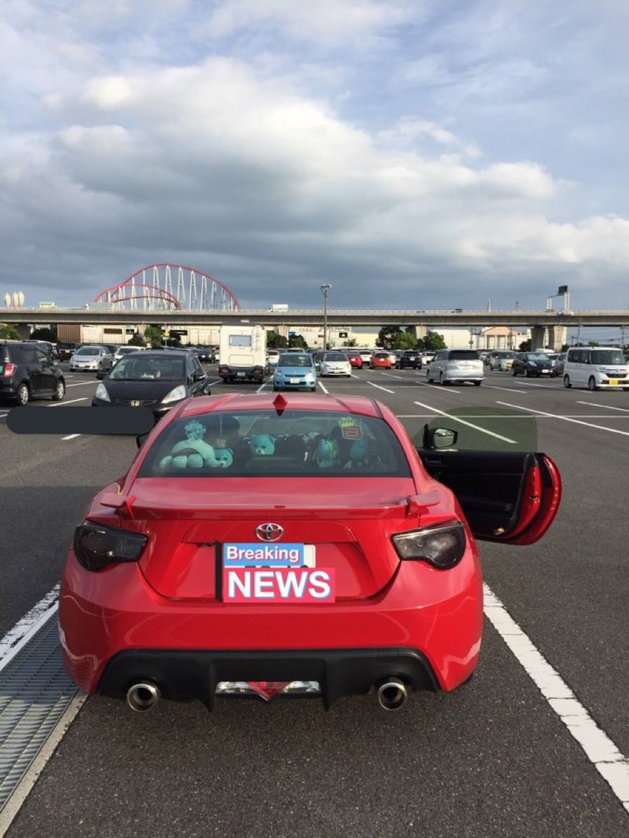 btsaruka's tweet photo. 自分が今まで乗ってきた車のケツの写真。
86→シビックタイプR→カローラツーリング。ステーションワゴンは便利でいい車！

シビックからカローラツーリングに乗り換えて後悔はしてません。 https://t.co/va7sGWk1Im
