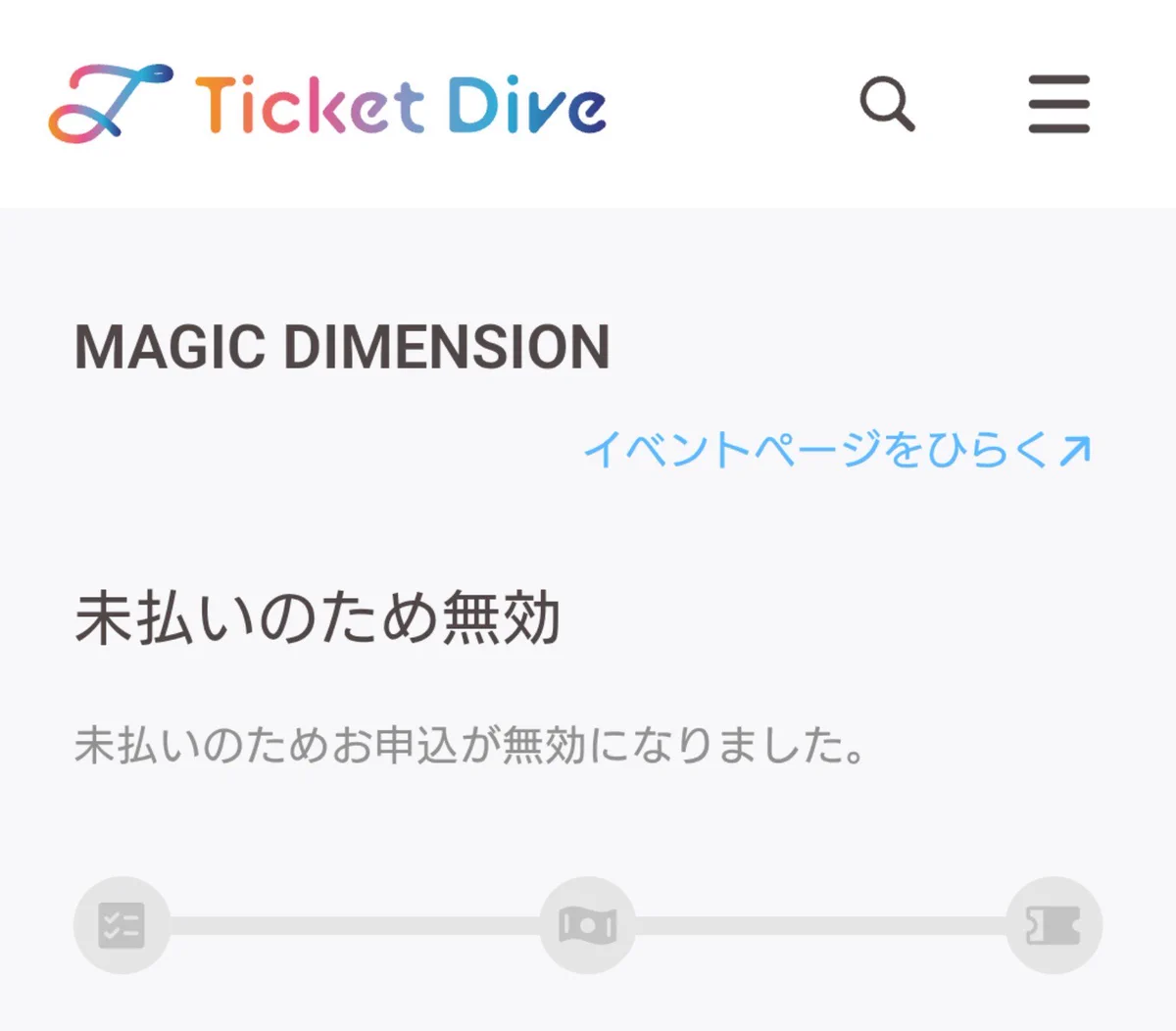 🎾まっくす🎾 on X: 