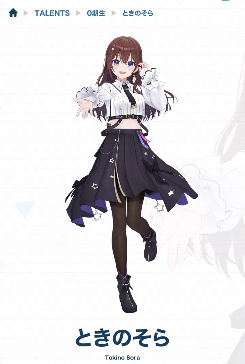 そらん様(専用ページ) ザザフレン【SkyArtist】🧪💋 on X: 