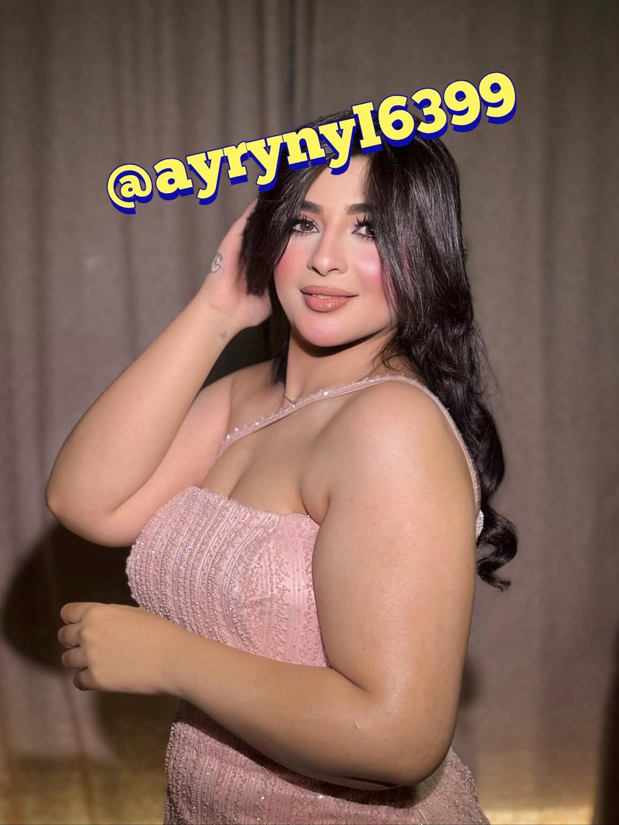 ayrynyI6399's tweet photo. الحصريات ، الستات والبنات اللي عندي مش هتلاقيهم غير عنا وبالاثبات 

بنسّق مقابلات بين بنات وستات ناضجات وبين أشخاص حابين يتعرفوا، ويعيشوا تجربة مختلفة فيها انجذاب، جرأة، ومغامرة عاطفية.

لو بتحب التعارف خارج المألوف وعايز تخوض تجربة جديدة، ابعتلي. 🔥 https://t.co/36SAbHwr0E