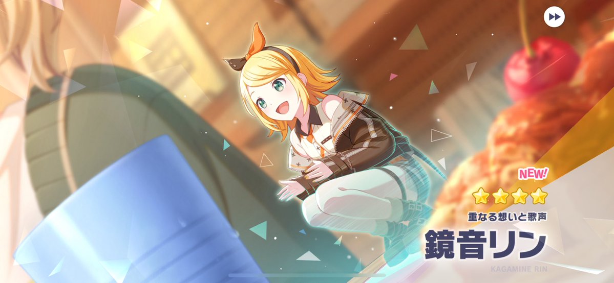 kiika398aa's tweet photo. うおおおおおおリンちゃんありがとうありがとうありがとうありがとう！！！！！！！！！😭😭😭😭😭😭😭😭😭😭😭 https://t.co/EM2jpP4WpO