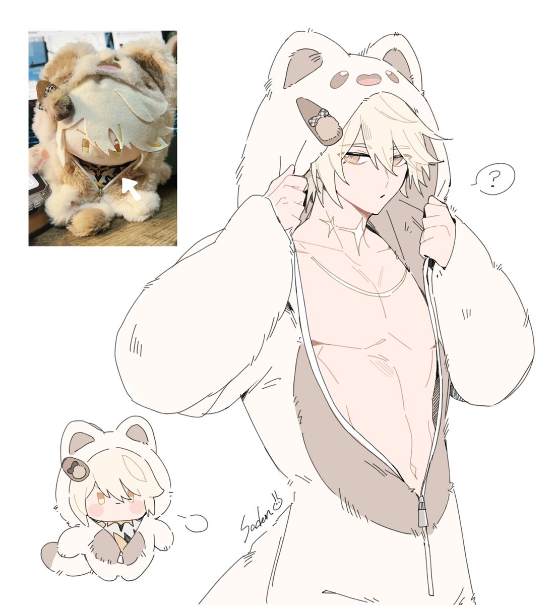 saden_meow's tweet photo. https://t.co/r7GQtQireo