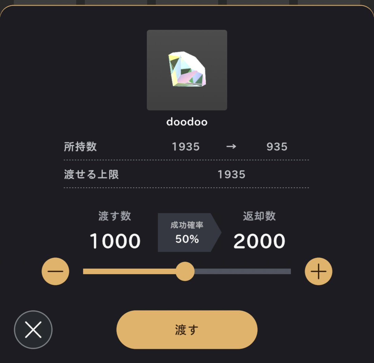 8cbm8abr's tweet photo. 9/7
1000⇒2000
1000⇒2500
1000⇒毛

こりないわたし。
#ヤグラギャンブル https://t.co/lZVQxb4Tzu