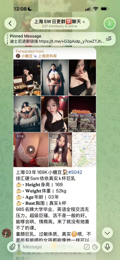 newdesirex's tweet photo. 奖励一个大黑B https://t.co/9wKm0sjxQv