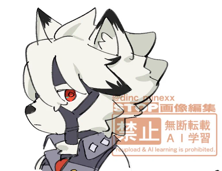 伊智様　ご検討用 みね on X: 