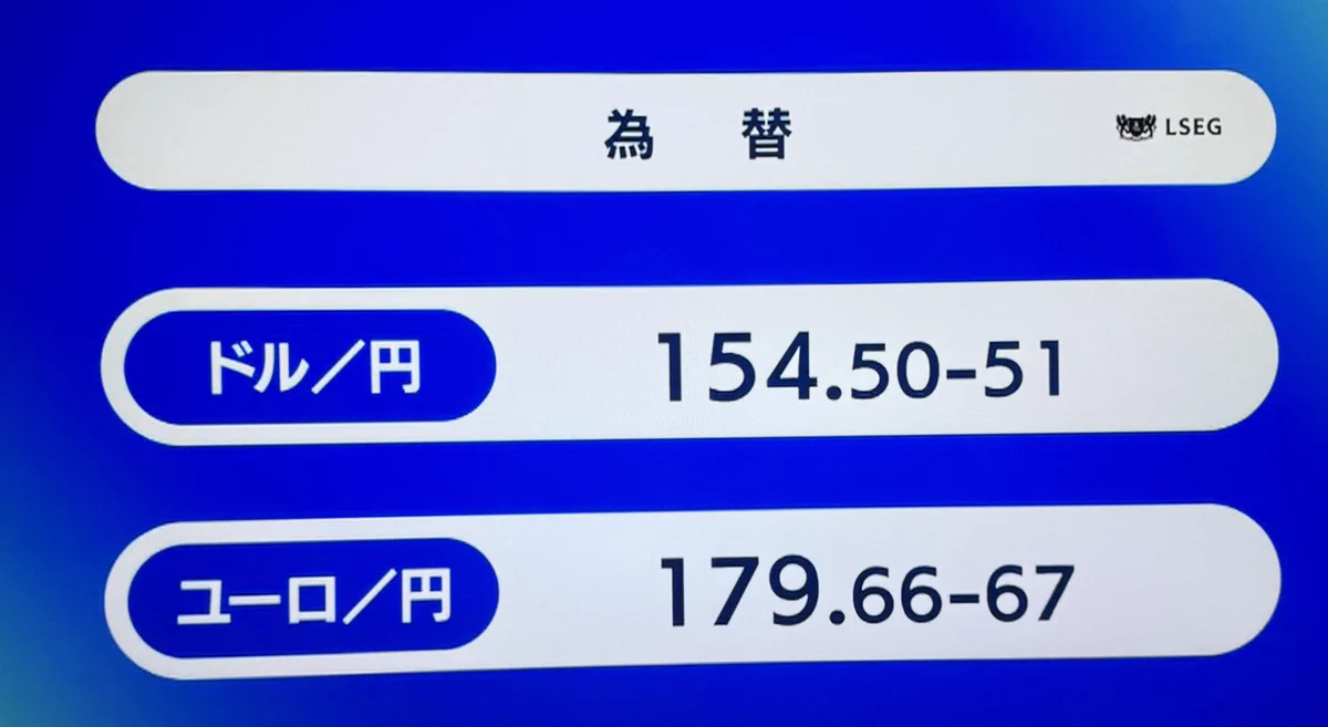 ちきりん (@InsideCHIKIRIN) / X