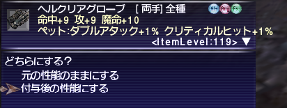 enkichigames's tweet photo. はみ出ることあるのかｗ https://t.co/PNAUW9kO4U