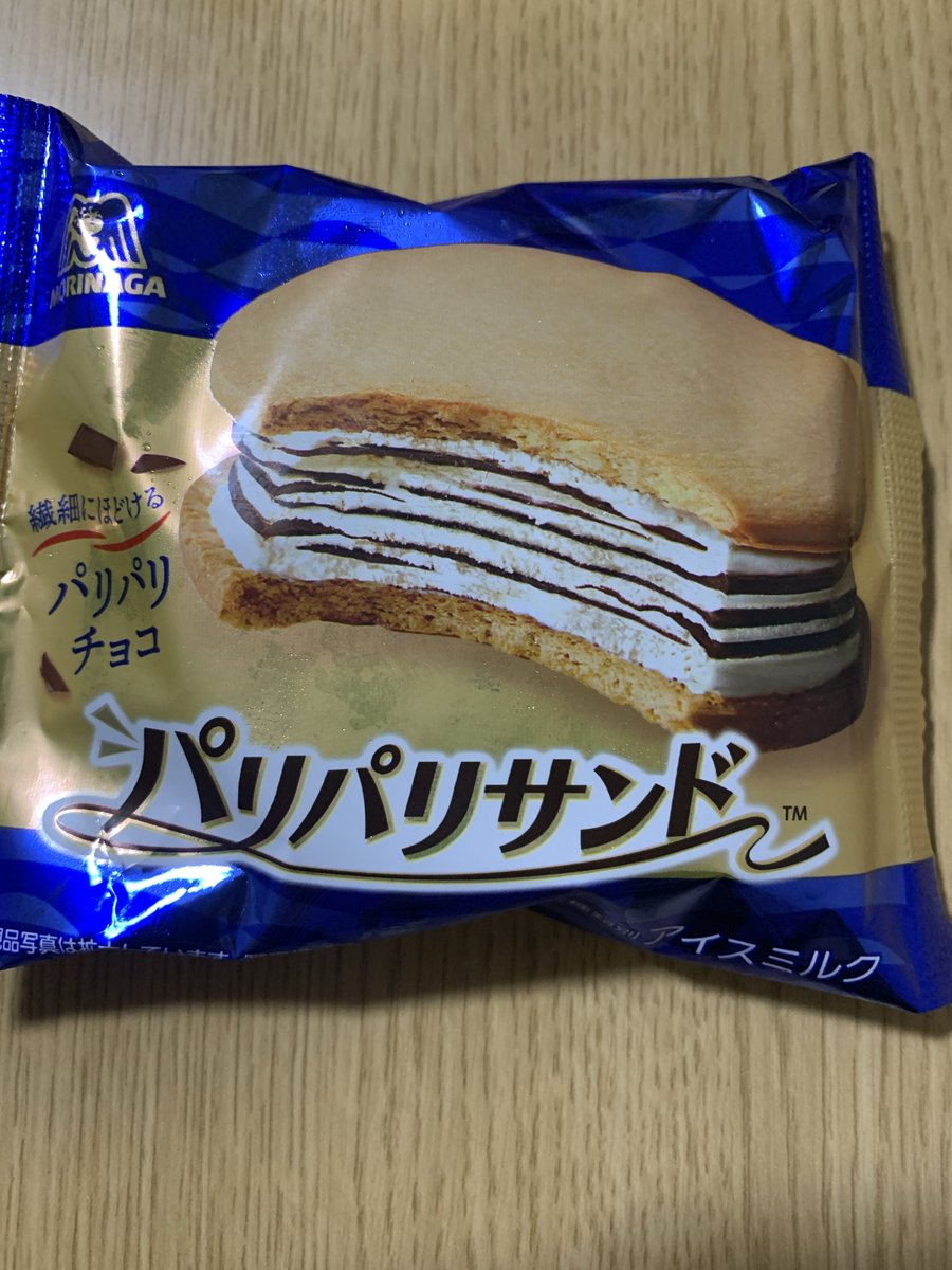 Aa_Ma_To_'s tweet photo. 本日の勝ち甘物

今月調子良いのかもしれない！？ https://t.co/TsCclNCzw5